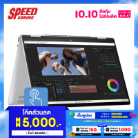 ราคา เก็บโค้ดลดเพิ่ม มูลค่า 1010 HP Envy x360 14 fa0034AU 2 in 1 Laptop AMD RYZEN 5 8640HS 14 Touch Screen IPS By Speed Gaming (22185308456)