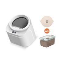 ราคา Mister Robot เครื่องย่อยเศษอาหารอัตโนมัติ Food Waste Disposer รุ่น CHANGE เลือกของแถมฟรีได้เลย (22822173447)