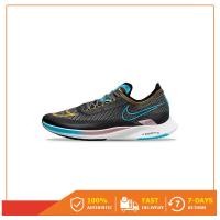 ราคา เคาน์เตอร์ของแท้ Nike Streakfly Black รองเท้ากีฬา DV1034 010 รับประกัน 1 ปี (21764429776)