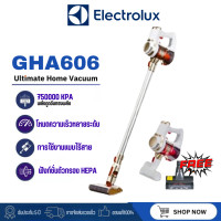 ราคา เครื่องดูดฝุ่นไร้สาย Electrolux GHA 606 GHA 585 เครื่องดูดฝุ่นแบบแท่ง เครื่องดูดฝุ่นไร้สาย รับประกันสินค้า 5 ปี (22872707158)