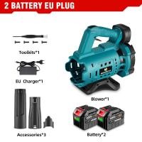 ราคา เครื่องเป่าทำความสะอาดฝุ่นใบไม้ไฟฟ้าไร้สายมีประสิทธิภาพปรับความเร็วในเครื่องเป่าลมได้สำหรับแบตเตอรี่ Makita 18V (22504613120)