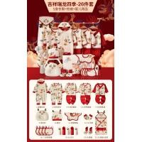 ราคา เสื้อผ้าเด็กทารกแรกเกิดกล่องของขวัญสำหรับเด็กแรกเกิดชุดฤดูใบไม้ร่วงและฤดูหนาวของขวัญสำหรับทารกแรกเกิดในปีมังกรครบหนึ่งเดือนสำหรับทารกแรกเกิดชุดรอคลอด (19625383758)