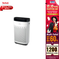 ราคา เครื่องฟอกอากาศ tefal เครื่องฟอกอากาศในห้องนอน PURE AIR ESSENTIAL รุ่น PT2530 สำหรับห้อง 90 ตร ม กรองฝุ่น PM2 5 กรองไวรัส (9066370859)