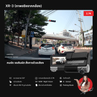 ราคา เริ่มต้น 990 Aston รวมกล้องติดรถยนต์ทรง Dashcam กล้องแดชแคม กล้องติดรถยนต์ รับประกันสินค้า 1 ปี (22235528391)