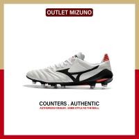 ราคา ของใหม่แท้ Mizuno Morelia Neo II White Black รองเท้าฟุตบอล P1GA165009 รับประกัน 1 ปี (22143396106)