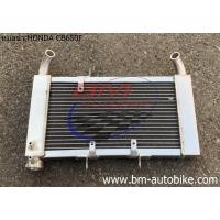 ราคา หม้อน้ำ อลูมิเนียม HONDA CB650F ส่งฟรี (9434897012)