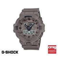 ราคา CASIO นาฬิกาข้อมือผู้ชาย G SHOCK รุ่น GA 700NC 5ADR สายเรซิ่น สีน้ำตาล (22764317758)