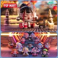 ราคา POP MART Figure Toys SKULLPANDA City of Night Series Blind Box (22687088292)