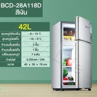 ราคา ตู้เย็น 2 ประตู 2024 ตู้เย็นมินิ 5 คิว รุ่น BCD 28A118D ตู้เย็นเล็ก mini ตู้เย็นราคาถูก (22669085038)