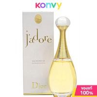 ราคา Dior Jadore EDP 30ml (22854124036)