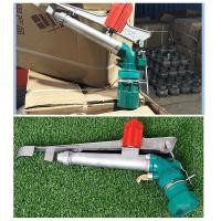 ราคา สปริงเกอร์บิ๊กกัน 2 นิ้วพร้อมขาตั้ง ยิงไกล พร้อมส่ง หัวฉีดน้ําสปริงเกอร์ขนาดใหญ่ปรับระดับได้ 360 1 ชิ้น สปิงเกอร์2 นิ้วโลหะแขนโยกสปริงเกลอร์แร็คสปริงเกลอร์หมุนอัตโนมัติสวนขนาดใหญ่เกษตร (21907847076)