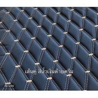 ราคา พรมรถยนต์ AION Y PLUS เข้ารูปตรงรุ่น 6D หรือ 7Dเพิ่มใยดักฝุ่น โรงงานผลิต พร้อมส่ง แถม3 รองแขน หมอนรองคอ เบลล์ (21279149411)