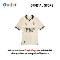 ราคา Original Puma Football Jersey Shorts A C Milan เสื้อเหย้า Customize (22172948217)