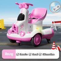 ราคา รถไฟฟ้าเด็ก รถแบตเตอรี่เด็ก รถขาไถ รถแมคโครขุดดิน รถแมคโคร สามารถควบคุมด้วยรีโมท ที่ตักใหญ่ หมุนฟรี 360 รับน้ำหนักได้100KG มีเสียงมีไฟ (22356080296)