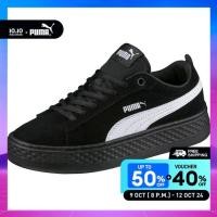 ราคา PUMA BASICS รองเท้ากีฬาผู้หญิง Smash Platform Suede สีดำ 36648802 (22186876109)