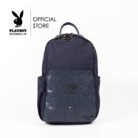 ราคา Playboy Cooper Mens Chest bag กระเป๋าคาดอกทรงเป้ผู้ชาย รุ่น ST B243PBM289 BL ดีไซน์กระเป๋าชายคาดอกทรงเป้ แต่งหนังปั้มโลโก้ สีกรม (22601495630)