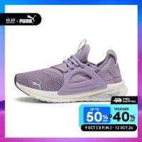 ราคา PUMA RUNNING สีม่วง 37806823 (21931880236)