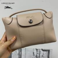 ราคา Longchamp Official Store กระเป๋าหนังแกะรุ่น100 กระเป๋า Champ ความยาว1061 757 LE PLIAGE CUIR รุ่นใหม่กระเป๋าผู้หญิงของแท้ (13505002749)