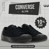 ราคา CONVERSE ALL STAR CLASSIC ALL BLACK TKS 11012 20 รองเท้าผ้าใบชาย รองเท้าผ้าใบหญิง (21472299896)