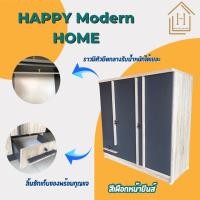 ราคา ตู้เสื้อผ้า 3 บาน ทรงเตี้ย ขนาด 120 ซม ประกอบเสร็จพร้อมใช้งาน รุ่น Anis 1ลิ้นชัก 2 ช่องเก็บของ จัดส่งทั่วประเทศ (21148573394)