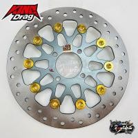 ราคา จานดิส KD 267MM จานดิสเบรค จานหน้า สำหรับ Exciter150 Spark135 จานแต่ง จานสร้าง จานดิสแต่ง (17300786478)