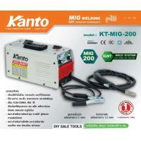 ราคา เครื่องเชื่อมซีโอทูแบบไม่ใช้แก๊ส Kanto KT MIG 200 กระแสเชื่อม 200 แอมป์เต็ม (22576656856)
