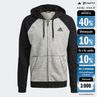 ราคา adidas Lifestyle Essentials Mélange Small Logo Hoodie Men Grey GK8906 (22434775671)