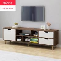 ราคา INTER HOME ตู้วางทีวี ปรับขนาดได้ ชั้นวางทีวี ทันสมัย สไตล์โมเดิร์น มีให้เลือก 3 สี (10001878224)