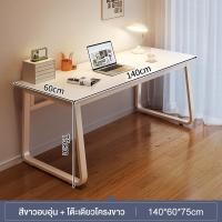 ราคา REX โต๊ะคอมพิวเตอร์ โต๊ะอ่านหนังสือ โต๊ะทำงาน โต๊ะทำงาน สไตล์โมเดิร์น เรียบง่าย (22879563007)