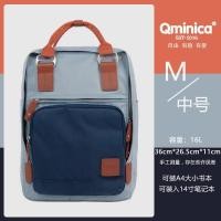 ราคา FUGM TOP Qminica กระเป๋าเป้สะพายหลังแนววินเทจสำหรับผู้หญิงกระเป๋าใส่แล็ปท็อป16นิ้วกระเป๋าหนังสือออกแบบเฉพาะสำหรับผู้ชายกระเป๋าเป้นักเรียนต้นสำหรับนักศึกษามหาวิทยาลัย 17 (21253145926)