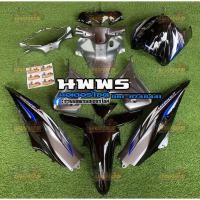 ราคา ชุดสีเวฟ110i WAVE 110I 15 ชิ้น สีดำ เทา พร้อมสติ๊กเกอร์ (20878353244)