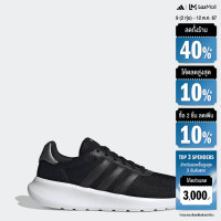 ราคา adidas Lifestyle Lite Racer 3 0 Shoes Women Black GY0699 (22433672262)