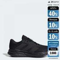 ราคา adidas Running Galaxy 7 Running Shoes Men Black ID8757 (22442019759)