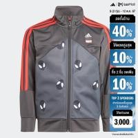 ราคา adidas ไลฟ์สไตล์ เสื้อแทรคแจ็คเก็ต adidas x Marvel Spider Man เด็ก สีเทา IB4854 (22434641757)