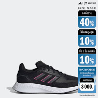 ราคา adidas Running Run Falcon 2 0 Shoes Women Black FY9624 (22433757333)