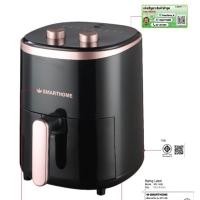 ราคา SMARTHOME หม้อทอดไร้น้ำมัน หม้ออบลมร้อน หม้อทอดเนื่้อ หมู ไก่ ปลา หม้ออบขนมปัง สมาร์ทโฮม ขนาด 3 8 ลิตร รุ่น MV 1408 (16637894869)