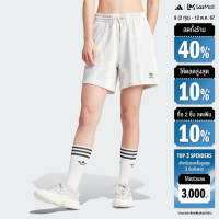 ราคา adidas ไลฟ์สไตล์ กางเกงวอร์มขาสั้นพิมพ์ลายย้อมทั้งตัว ผู้หญิง สีเทา IU2484 (22441846239)