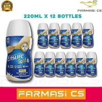 ราคา Ensure รสกาแฟ ชนิดน้ำ 220ml อาหารสูตรครบถ้วนสมดุลให้โปรตีน นำเข้า 12ขวด 1560บาท (19686874071)