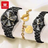ราคา OLEVS นาฬิกาคู่ของแท้กันน้ำนาฬิกาเลขโรมันปฏิทินคู่สแตนเลสเรืองแสงพร้อมสร้อยข้อมือรูปหัวใจฟรีและถุงกระดาษ Levs (21516189719)