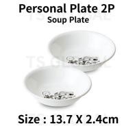 ราคา CORELLE Snoopy ชุดอาหารเย็นของเล่นจานกลมจานชามจานพาสต้าบนโต๊ะอาหาร (19820013617)