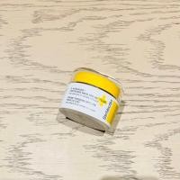 ราคา พร้อมส่ง ครีมทาคอ StriVectin TL ADVANCED tighten Lift Tightening neck cream plus 30ml (21887257887)