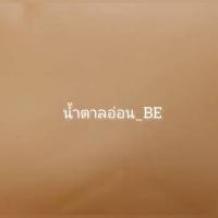 ราคา ที่นอนหนัง PVC ยางพีอีแท้ ขนาด 3 ฟุต 3 5ฟุต ความหนา 1 นิ้ว 2 นิ้ว 3 นิ้ว ไม่พับ (22581262730)