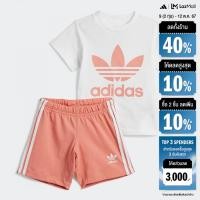 ราคา adidas ไลฟ์สไตล์ ชุดเสื้อยืดและกางเกงขาสั้น Trefoil เด็ก สีขาว IJ5422 (22434793259)