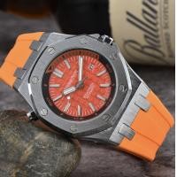 ราคา นาฬิกาควอตซ์ผู้ชาย AP Royal Oak (21081725288)