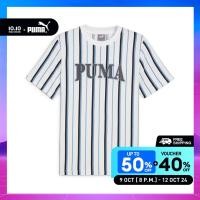 ราคา PUMA BASICS เสื้อยืดผู้ชาย PUMA SQUAD สีขาว 67897302 (21959904552)