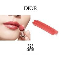 ราคา DIOR Addict Hydrating Shine Lipstick 3 2g ลิปสติก (22887652050)