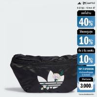 ราคา adidas ไลฟ์สไตล์ กระเป๋าคาดเอว Flower ผู้หญิง สีดำ II3405 (22440090182)