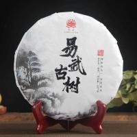 ราคา Yiwu เค้กชาต้นไม้เก่า Puer ชาผูเอ่อร์357กรัมชาจีนชากลิ่นหอมน้ำผึ้ง2021ชาฤดูใบไม้ผลิ (22535992088)
