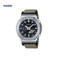 ราคา G SHOCK GM 2100เหล็กลายถักแปดเหลี่ยมนาฬิกากีฬา G SHOCK Casio (22627181584)