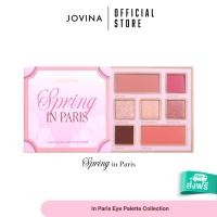 ราคา 10 10 Jovina Exclusive Set Eye Palette Cream Blush อาย พาเลท ครีมบลัช (22881321148)